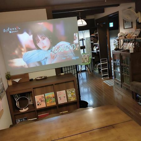 Kyoto Villa Chiyotsuru ภายนอก รูปภาพ