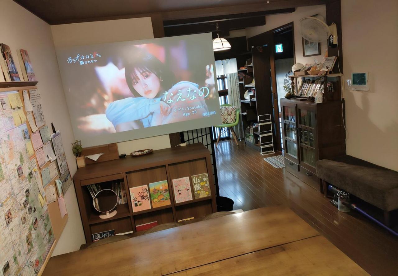 Kyoto Villa Chiyotsuru ภายนอก รูปภาพ