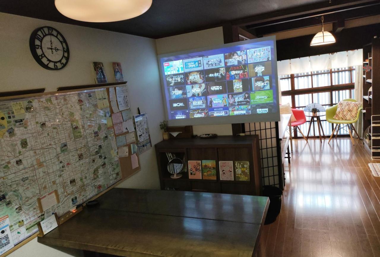 Kyoto Villa Chiyotsuru ภายนอก รูปภาพ