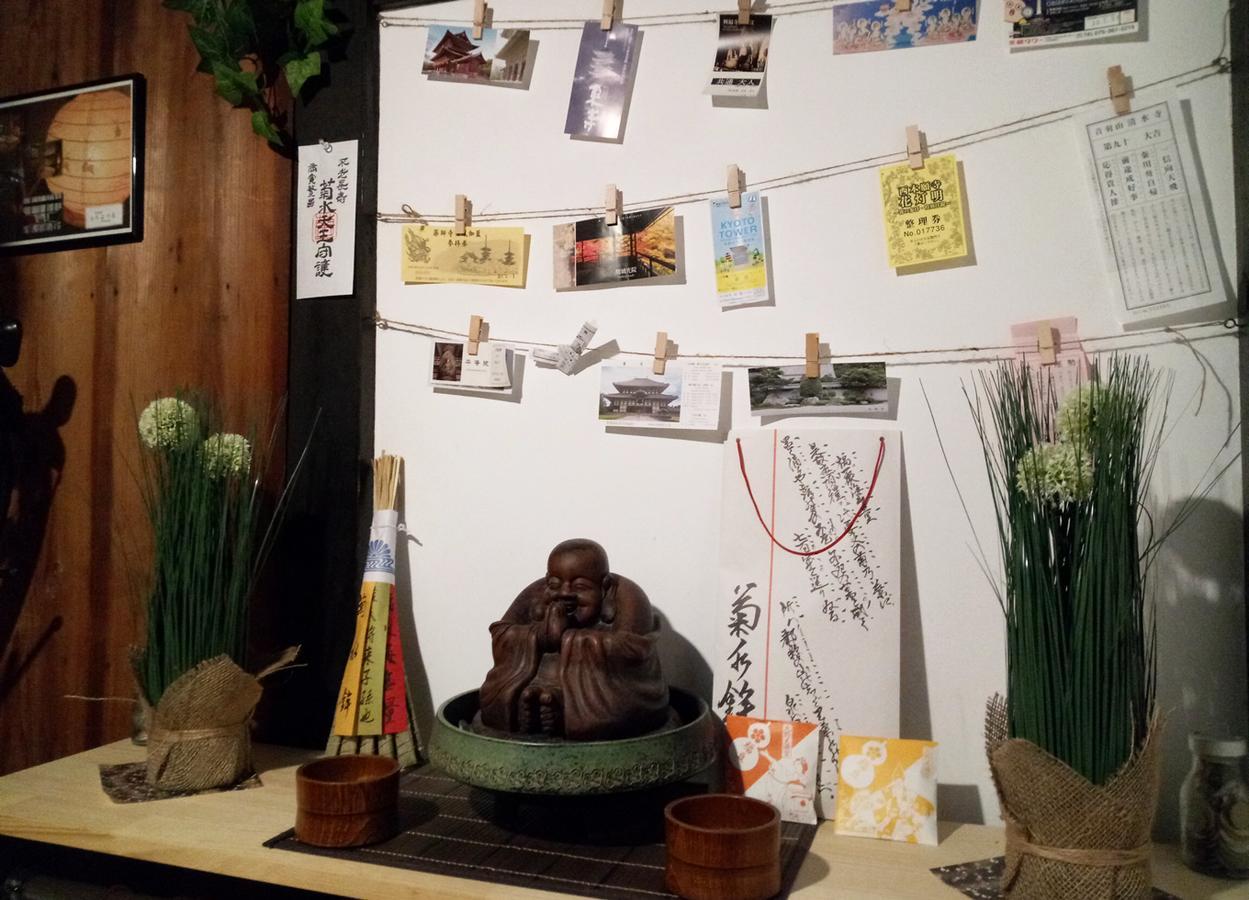 Kyoto Villa Chiyotsuru ภายนอก รูปภาพ